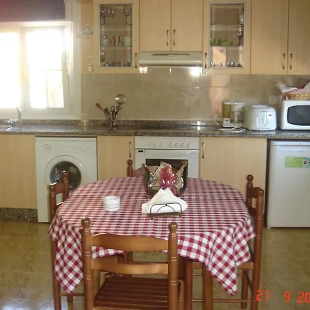 公寓式酒店 Turisticos San Breixo 3*